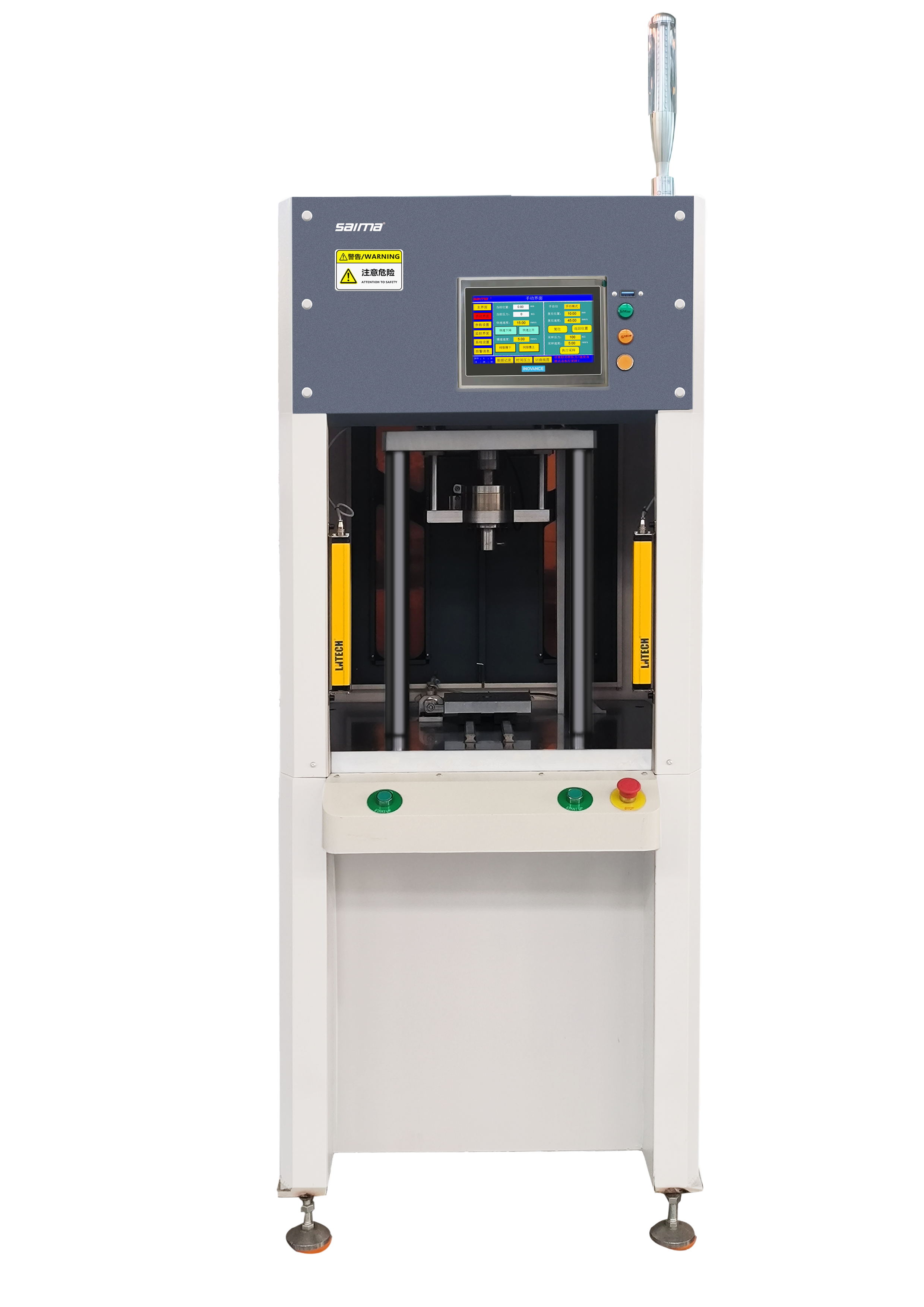 優(yōu)質(zhì)售后，貼心服務(wù)