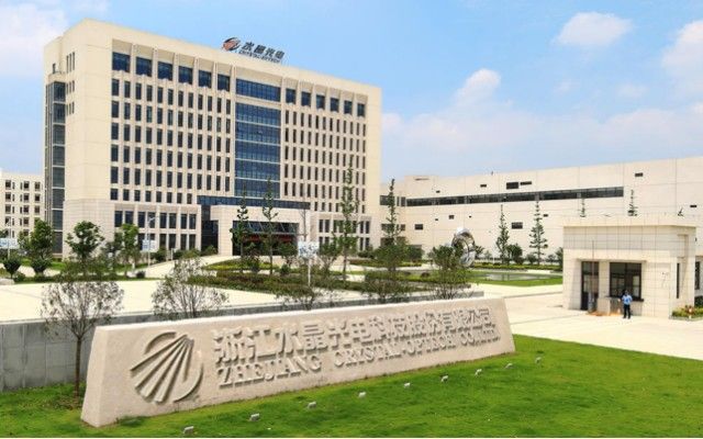 浙江水晶光電科技股份有限公司采購(gòu)思?，斨悄芸萍妓欧耗z機(jī)