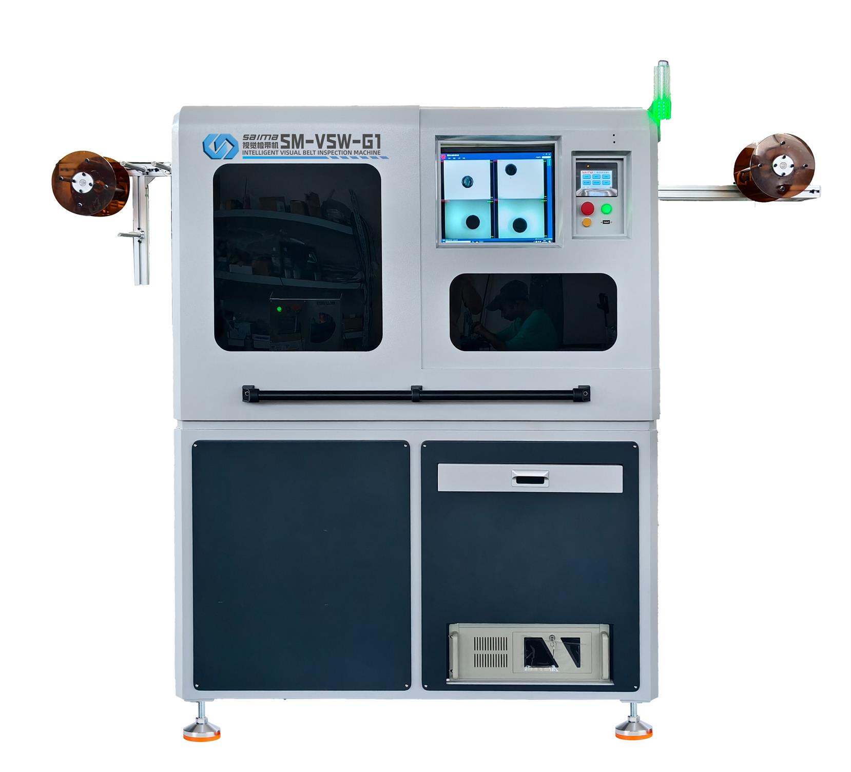 視覺驗帶機（SM-VSW-G1）